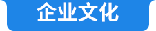 suncitygroup̫������(�й�)-�ٷ���վ