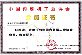 suncitygroup̫������(�й�)-�ٷ���վ