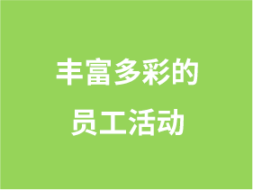 suncitygroup̫������(�й�)-�ٷ���վ