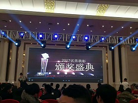 suncitygroup̫������(�й�)-�ٷ���վ